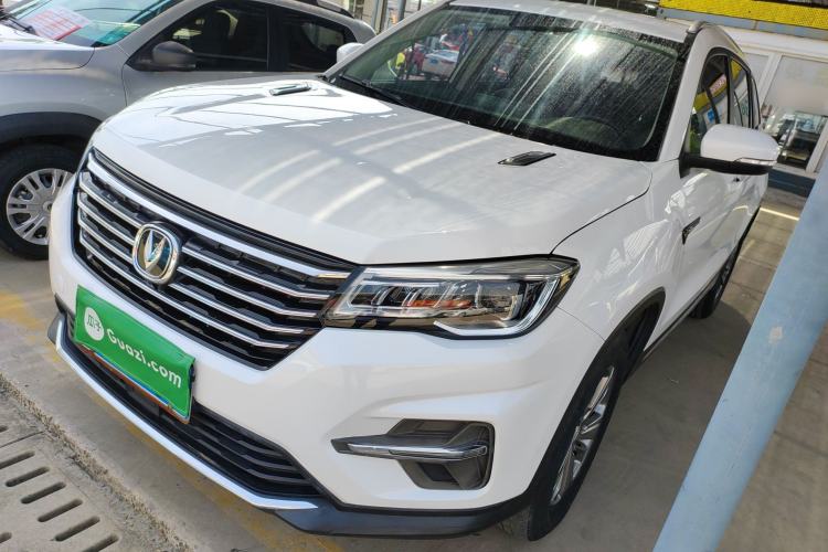 Used CHANGAN CS75 2020 280T DCT Luxury Model China VI Standard