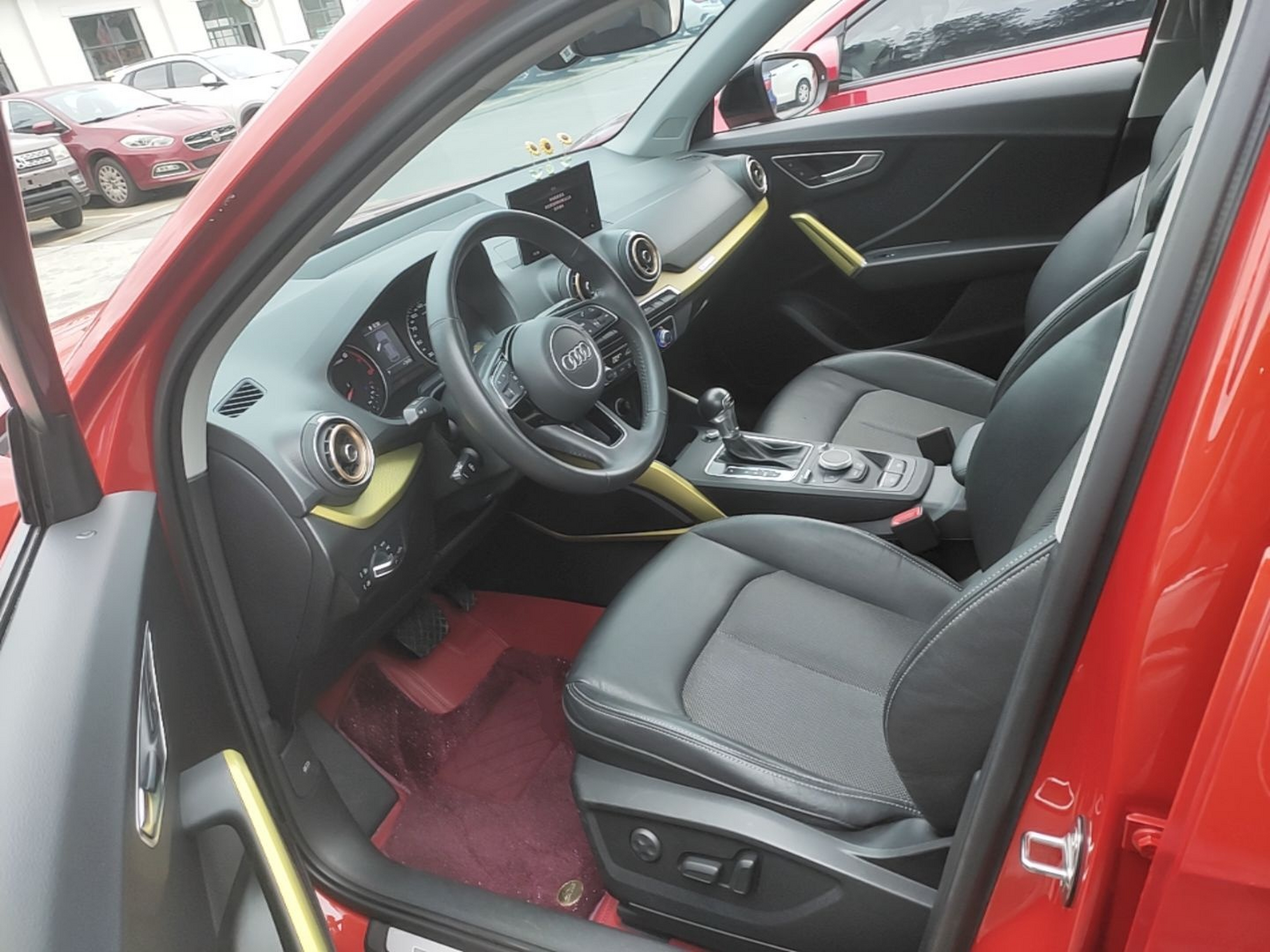 Front Interior