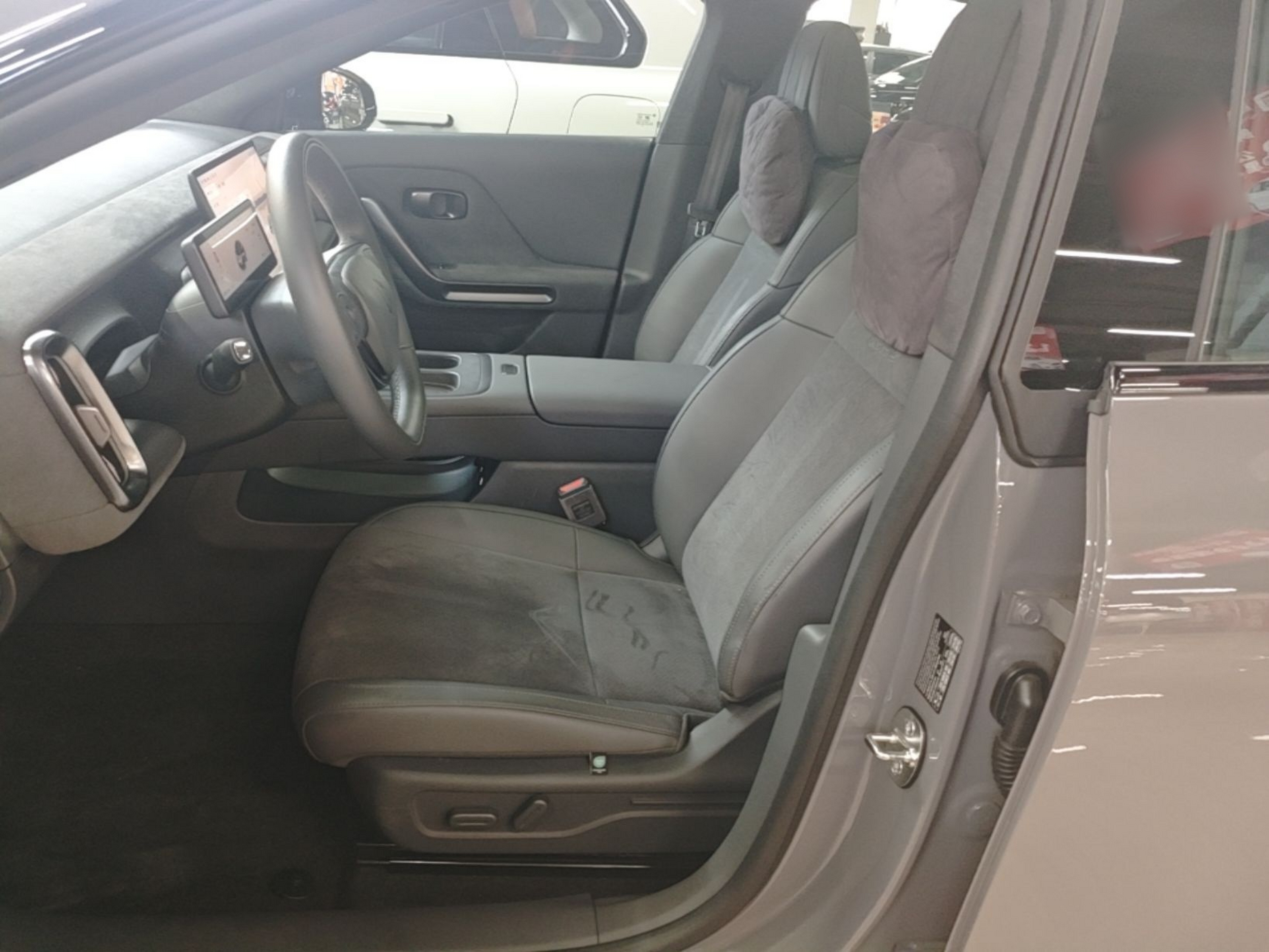 Front Interior