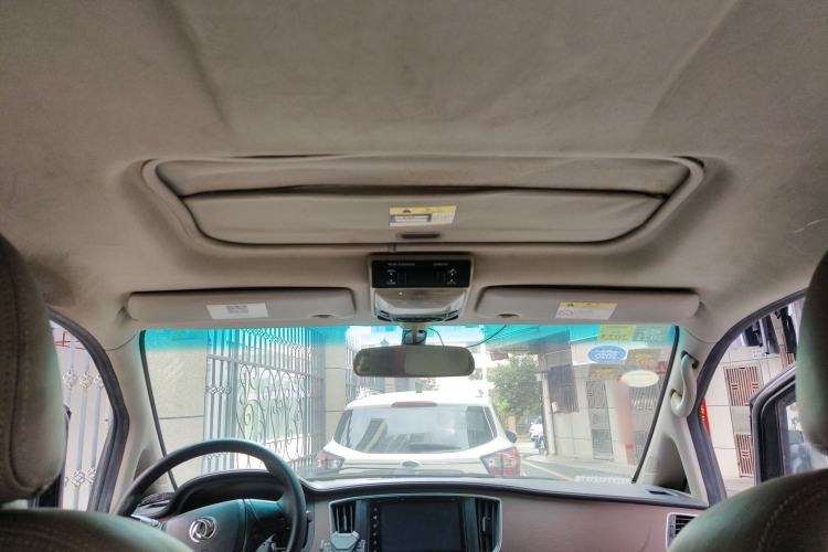 Used FORTHING Lingzhi 2017 M5 1.6L Luxury Model
