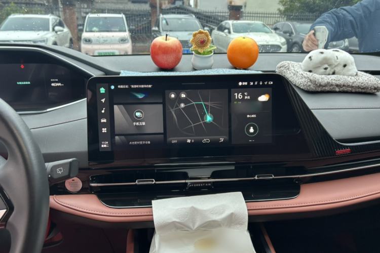 Used CHANGAN CS55PLUS 2024 3rd Generation 1.5T DCT Prestige Model