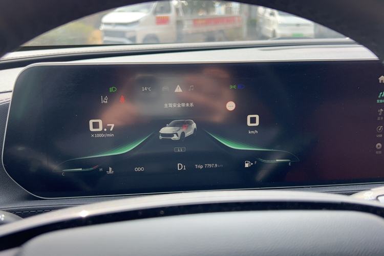 Used FORTHING T5 EVO 2021 1.5TD DCT Starry Edition