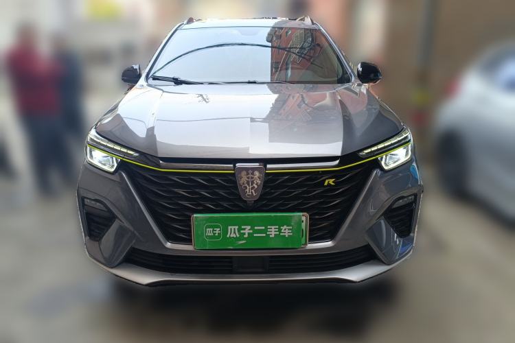 Used Roewe RX5 New Energy 2020 ePLUS National Trend Ronglin Luxury Edition Front