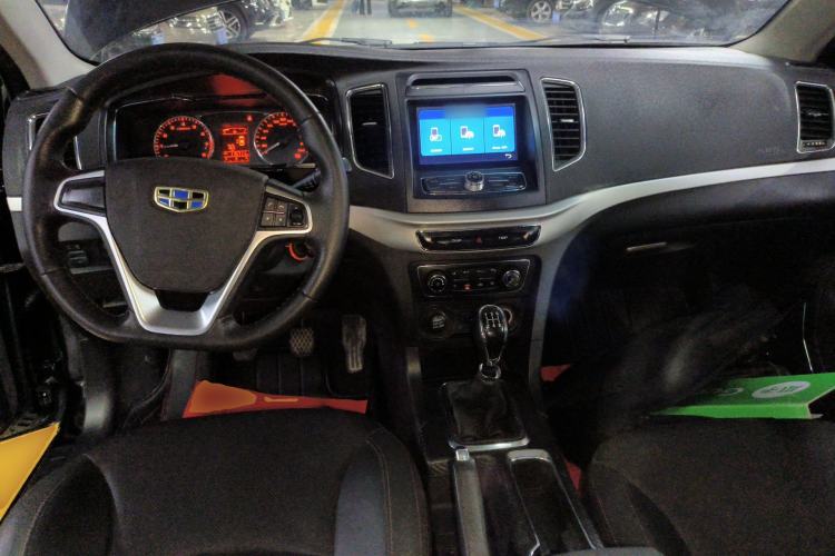 Used Geely Auto Vision 2017 1.5L Manual Happiness Edition