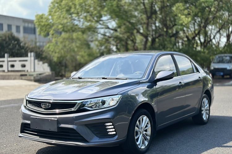 Used Geely Auto Vision 2020 Revised Version 1.5L CVT Asian Games Edition