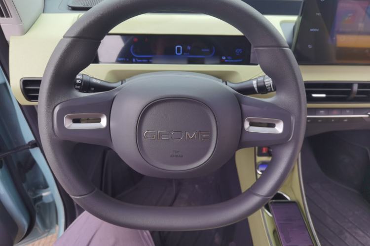 Used Geely Galaxy Panda 2023 Panda Mini 200km Dynamic Bear
