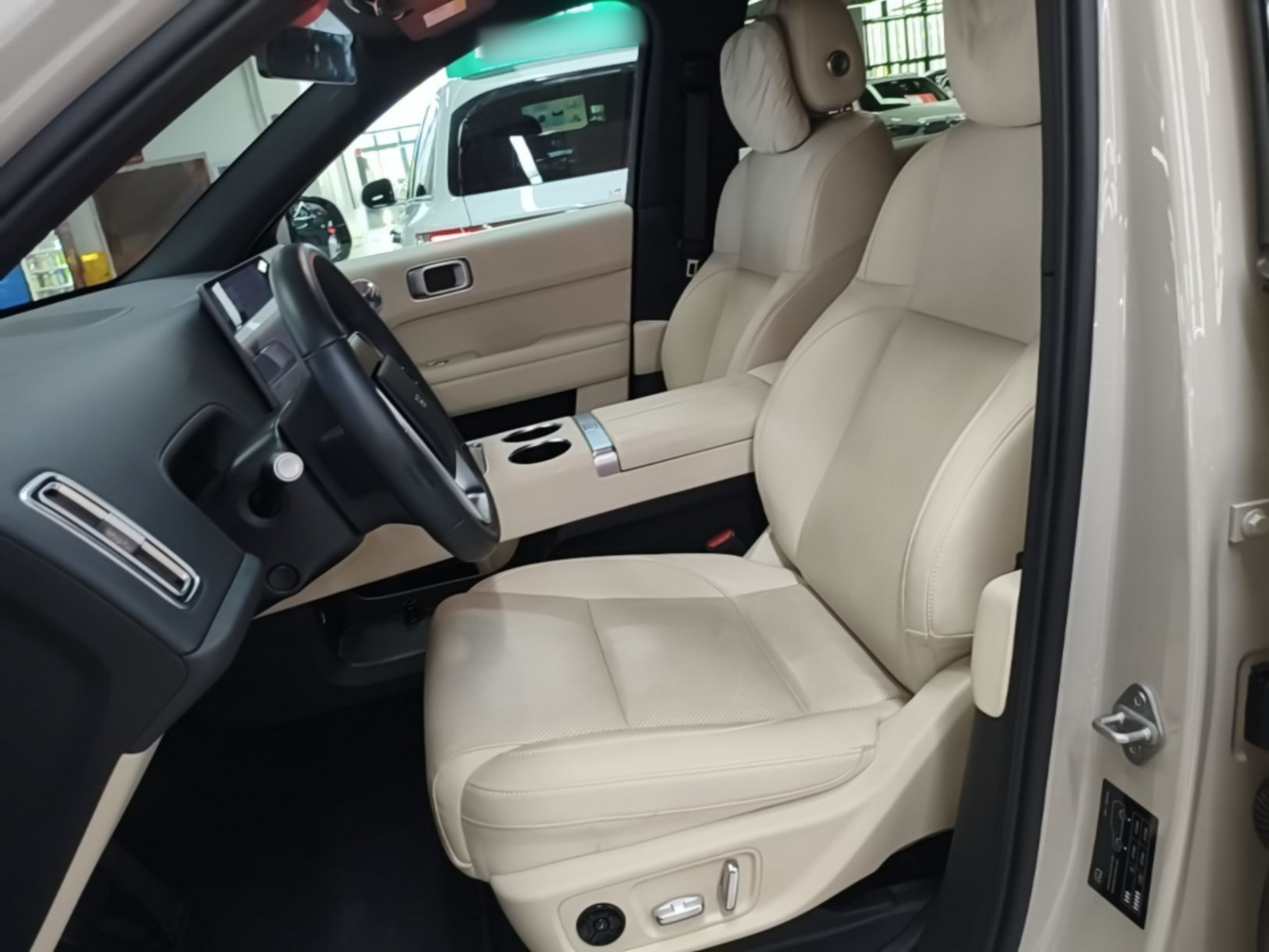 Front Interior