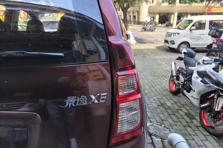 Used FORTHING Joyear X5 2015 1.6L Manual Luxury Model
