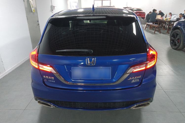 Used Honda Jade 2017 210 TURBO CVT Luxury Edition 5 Seats
