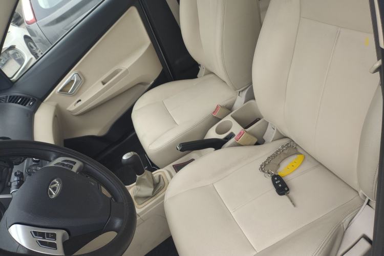 Used Chery Fengyun 2 2016 1.5L Manual Value Edition