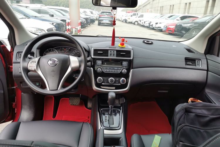 Used Nissan Tiida 2020 1.6L CVT Cool Edition Center Console