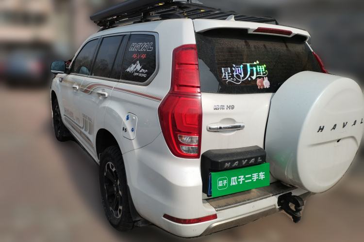 Used Haval H9 2017 2.0T Gasoline 4x4 Luxury 7-Seater