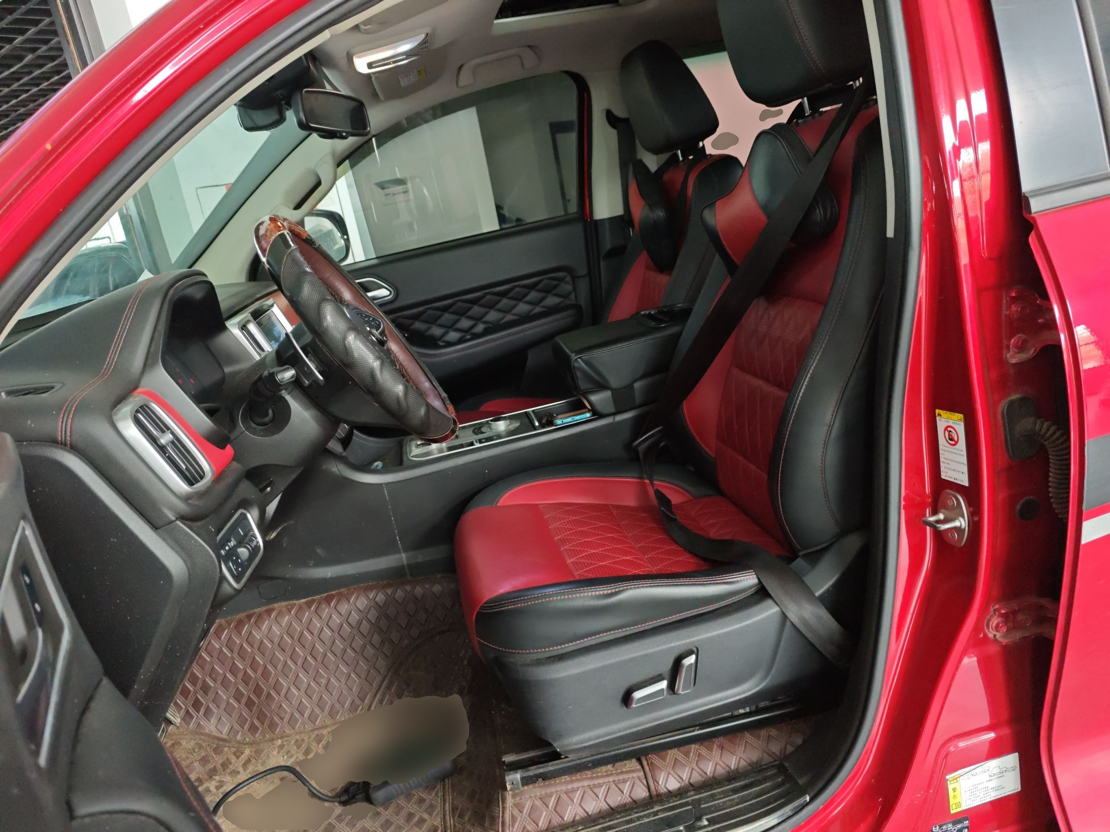 Front Interior