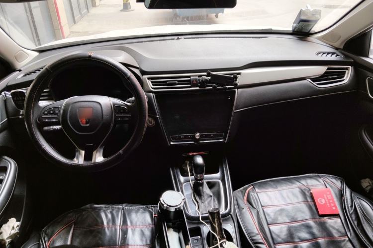 Used Roewe i5 2020 1.5L Automatic 4G Connect Luxury Flagship Edition Center Console