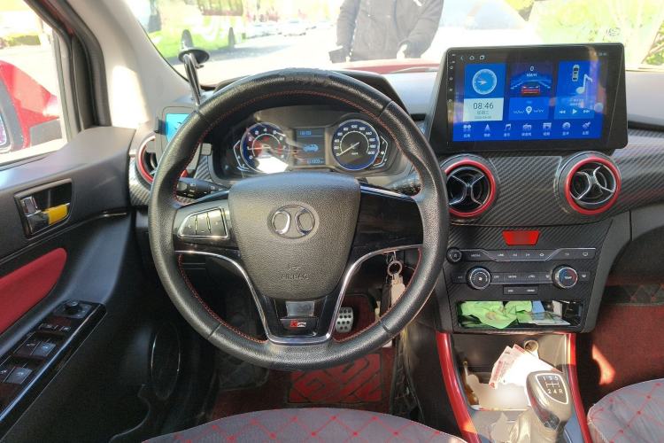 Used BAIC Senova X25 2015 1.5L Manual Elite Edition Steering Wheel