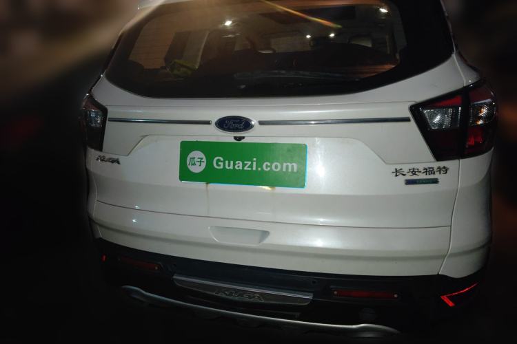 Used Ford Kuga 2018 EcoBoost 180 Two-Wheel-Drive Luxury Wing Edition