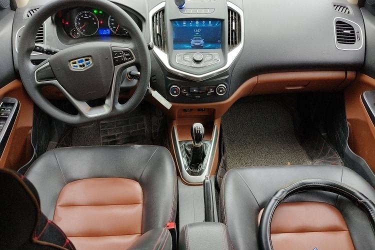 Used Geely Auto Diamond 2016 1.5L Manual Elite Edition Center Console