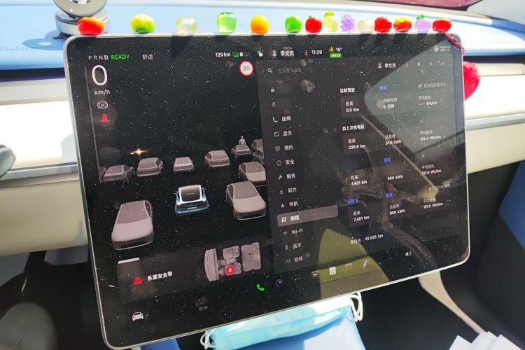 Used Tesla Model Y 2023 Rear-Wheel-Drive Version Instrument Cluster