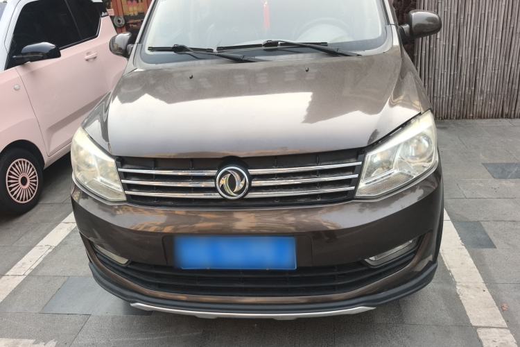 Used Dongfeng Fengon 330 2016 1.5L Manual Enjoyment Model DK15