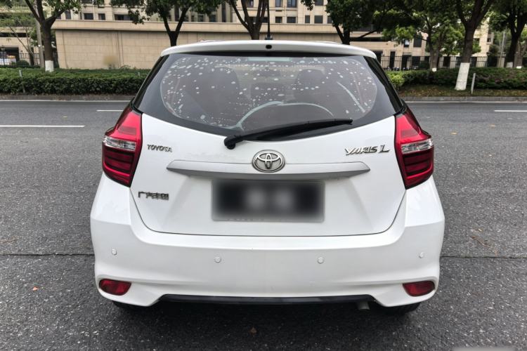 Used Toyota YARiS L Zhi Xuan 2016 Revised 1.5E CVT Charming Edition