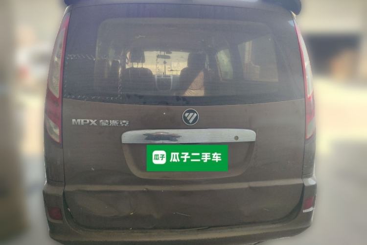 Used Foton MP-X E 2016 2.0L Express Version 4Gi-VVT
