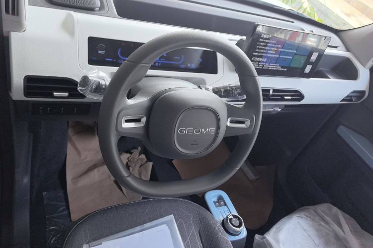 Used Audi Panda 2024 Panda Mini 200km Endurance Bear