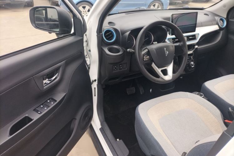 Used LINGBOX LINGBOX 2021 Wang Zhaojun Edition