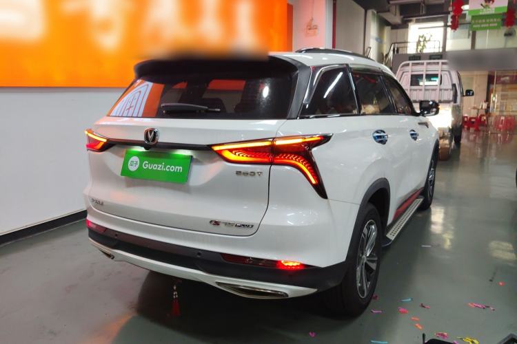 Used CHANGAN CS75 PLUS 2020 1.5T Automatic Luxury Version
