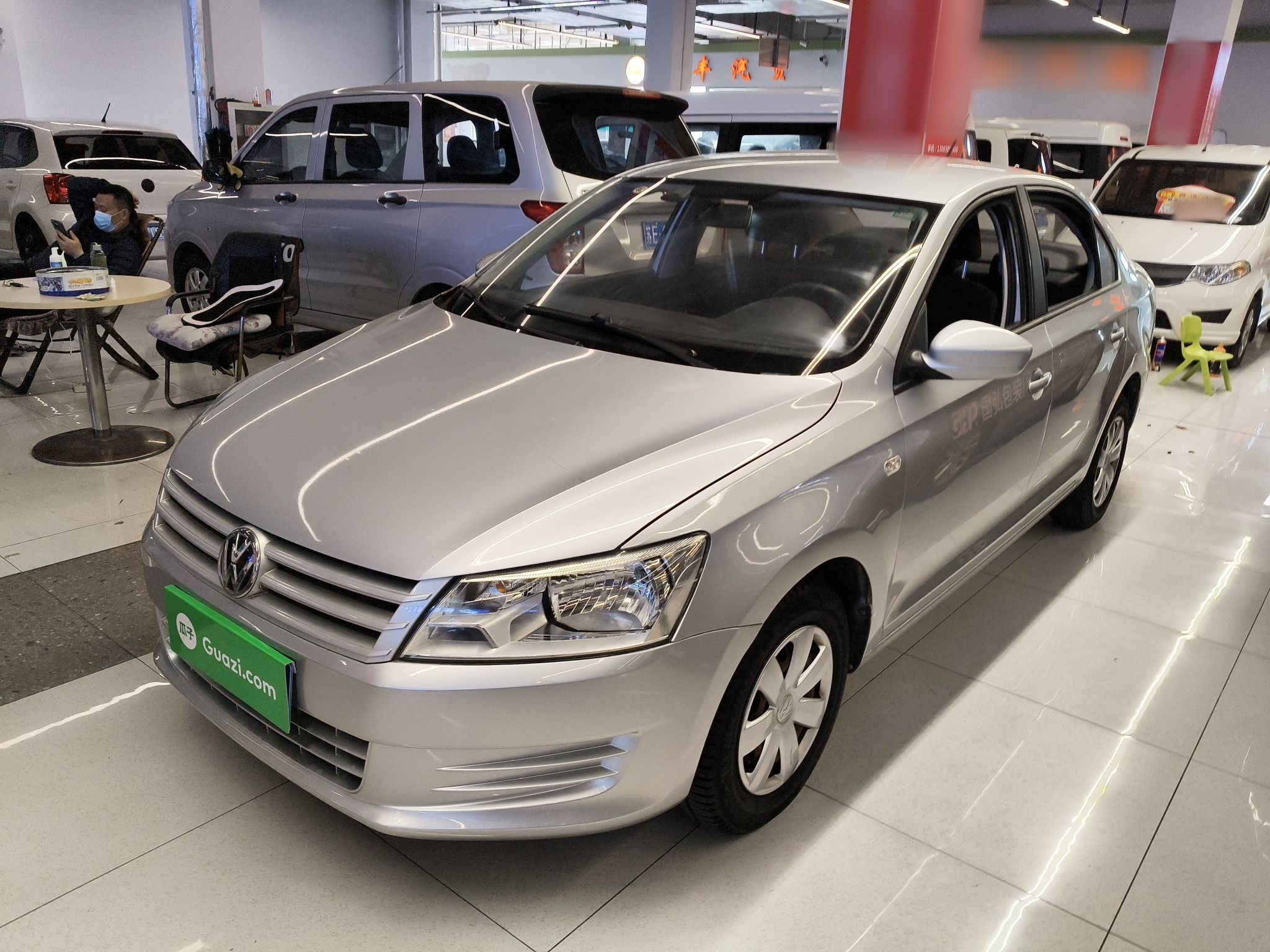 Parte inferior delantera