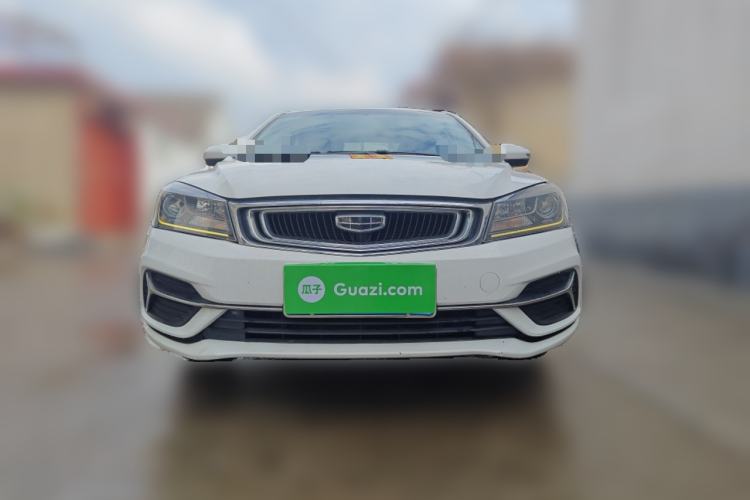 Used Geely Auto Emgrand 2020 1.5L CVT Upward Version