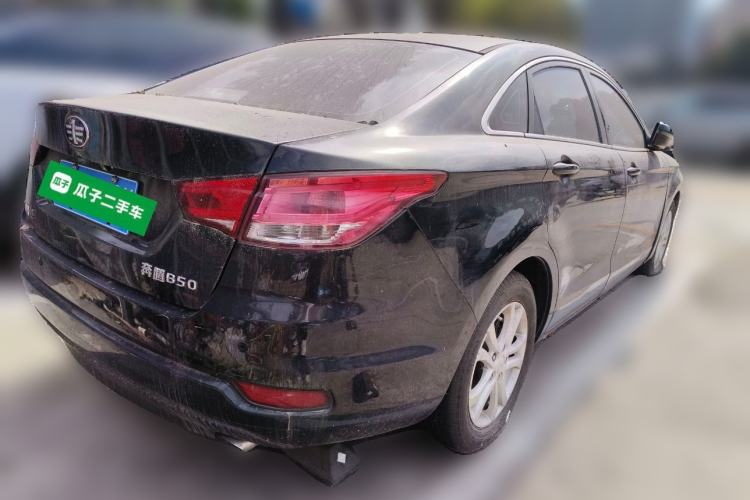 Used Bestune B50 2016 1.6L Manual Technology Model