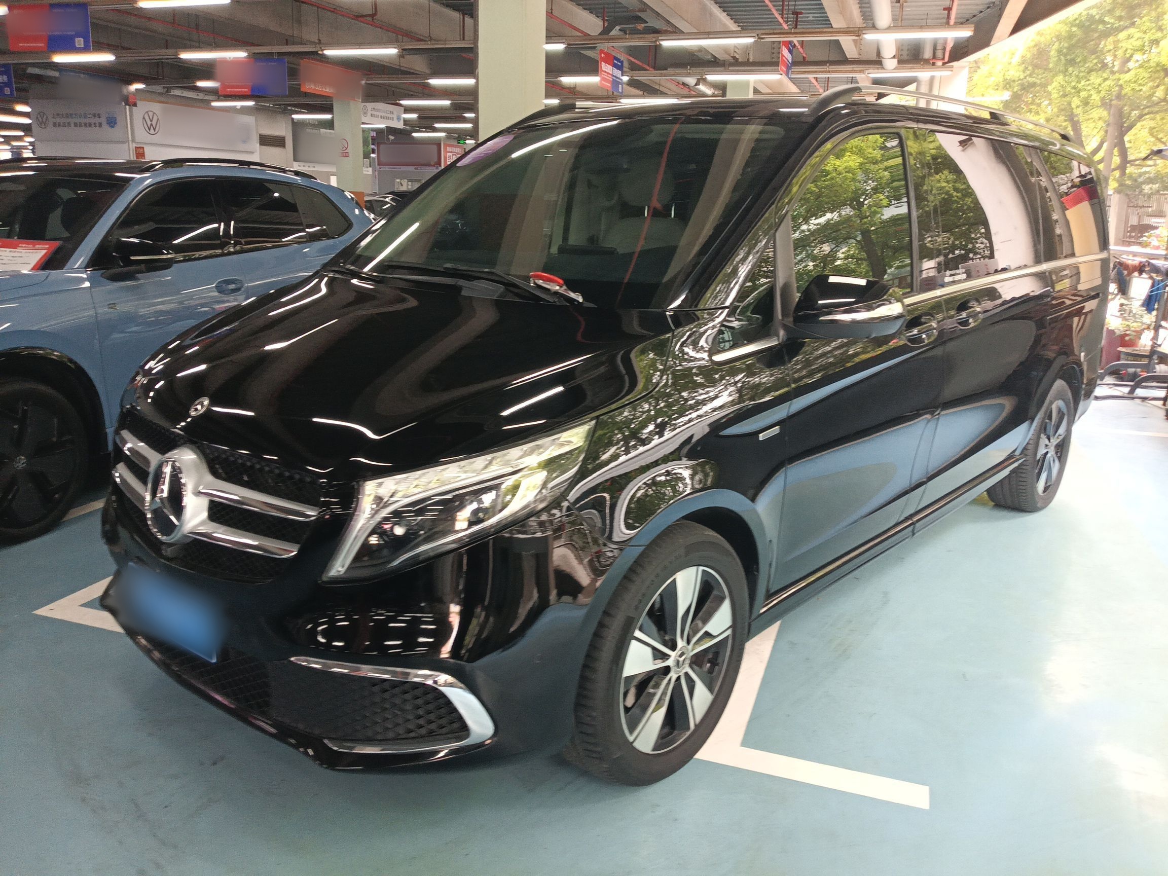 Parte inferior delantera