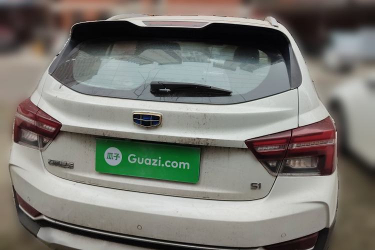 Used Geely Auto Vision S1 2018 1.5L Manual Fong Chi Model
