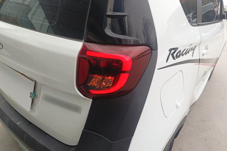 Used Chery Little Ant 2022 Sweet Pink Edition Half-Sugar Version 3-Cell Lithium 30kW 408km
