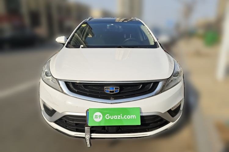 Used Geely Auto Emgrand GS 2017 Elegant Edition 1.3T Automatic Smart Connectivity Model Front