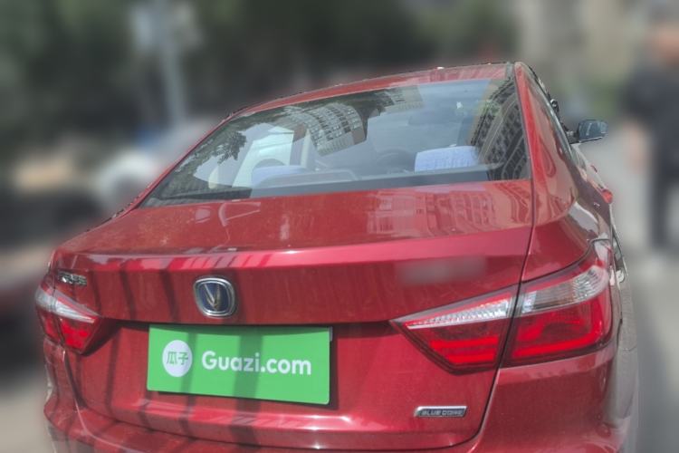 Used Changan Alsvin V7 2016 1.6L Manual Joyride Model China V Standard