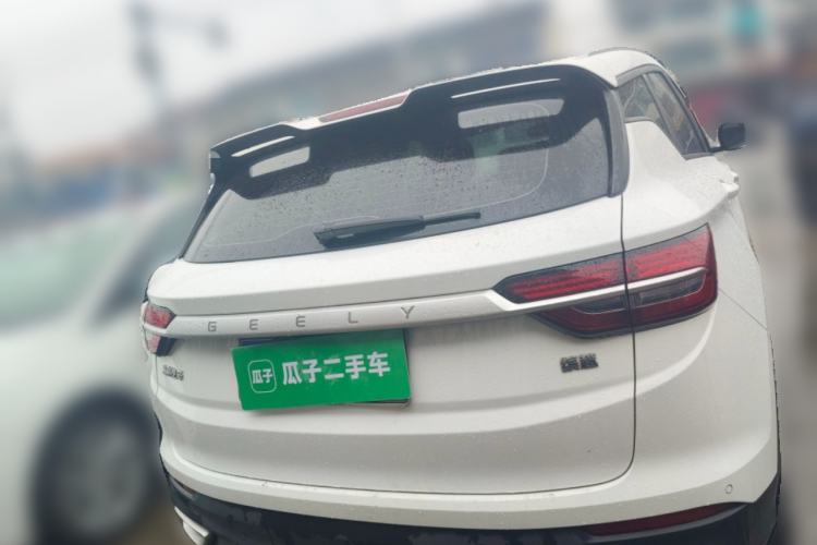 Used Geely Auto Coolray 2020 PRO 240T DCT Hunter