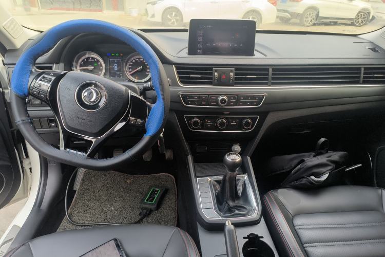 Used FORTHING Joyear S50 2017 1.5L Manual Luxury Version
