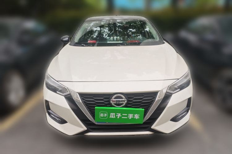 Used Nissan Sylphy 2022 1.6L XL CVT Enjoyment Edition Front