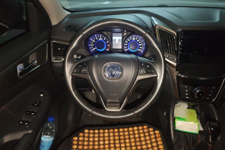 Used Changan CS75 2014 2.0L Manual Luxury Version China V Standard