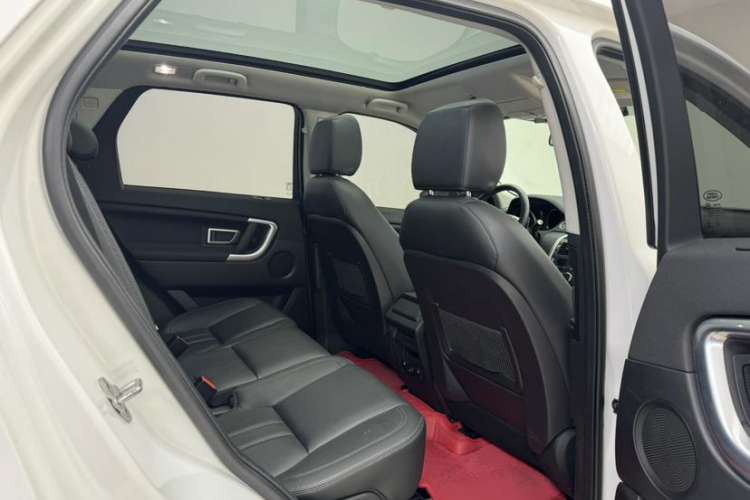 Used Land Rover Discovery Sport 2017 2.0T HSE