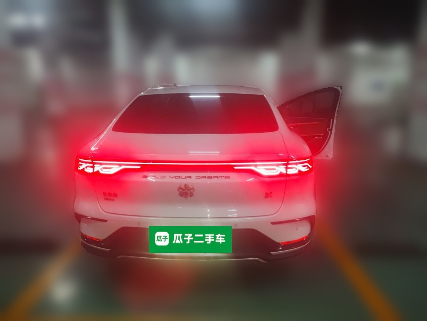 BYD Han 2022 DM-i 121KM Luxury Model — снимка 5