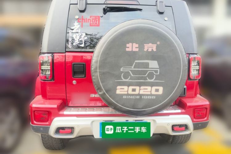 Used BAIC Off-Road BJ40 2020 2.0T Automatic Four-Wheel Drive Tribute Edition 2020 Xieke Version Rear