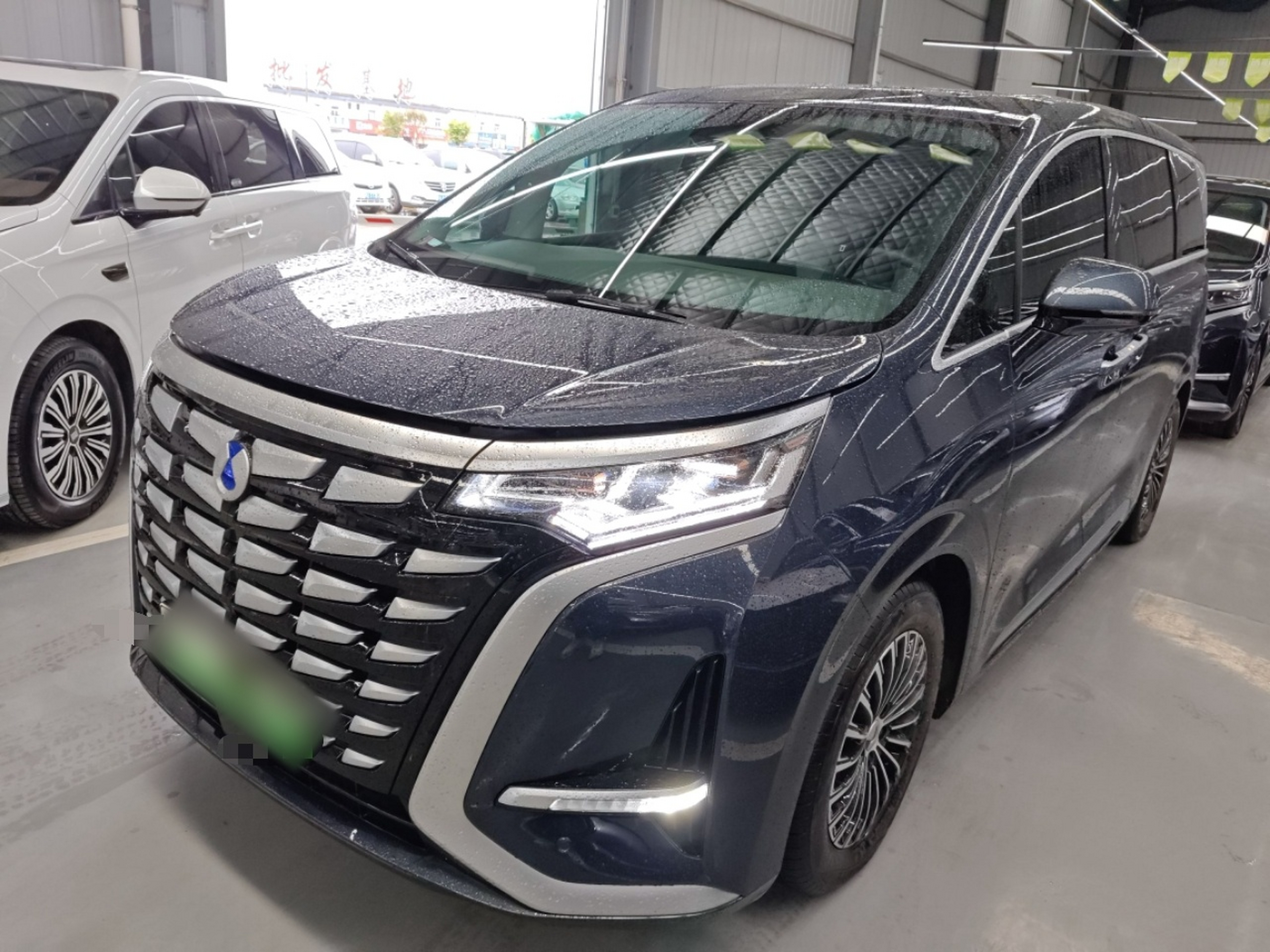 Parte inferior delantera