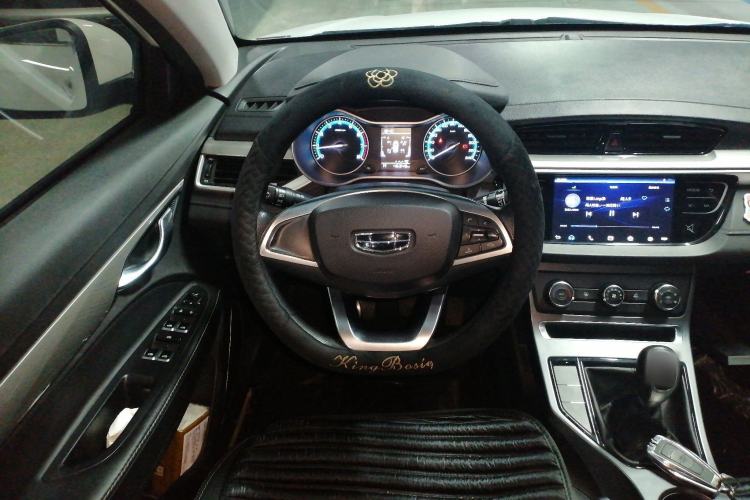 Used Geely Auto Emgrand 2020 1.5L Manual Comfort Version
