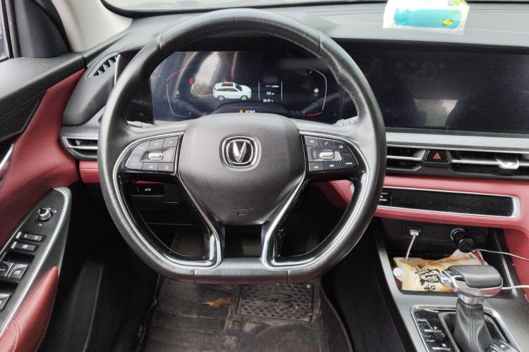 Used Changan CS75 PLUS 2020 1.5T Automatic Prestige Edition