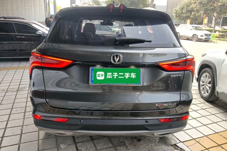 Used CHANGAN CS75 PLUS 2021 1.5T Automatic Luxury Version
