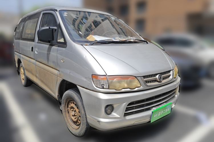 Used FORTHING Lingzhi 2010 2.0L CMV 4G63