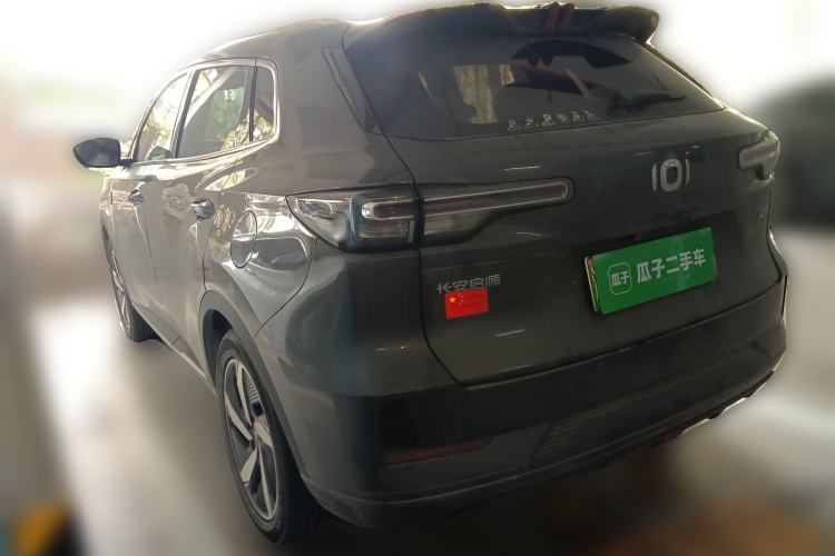 Used CHANGAN NEVO Q05 2024 Truly Delicious Version 125cc Superior Design CATL
