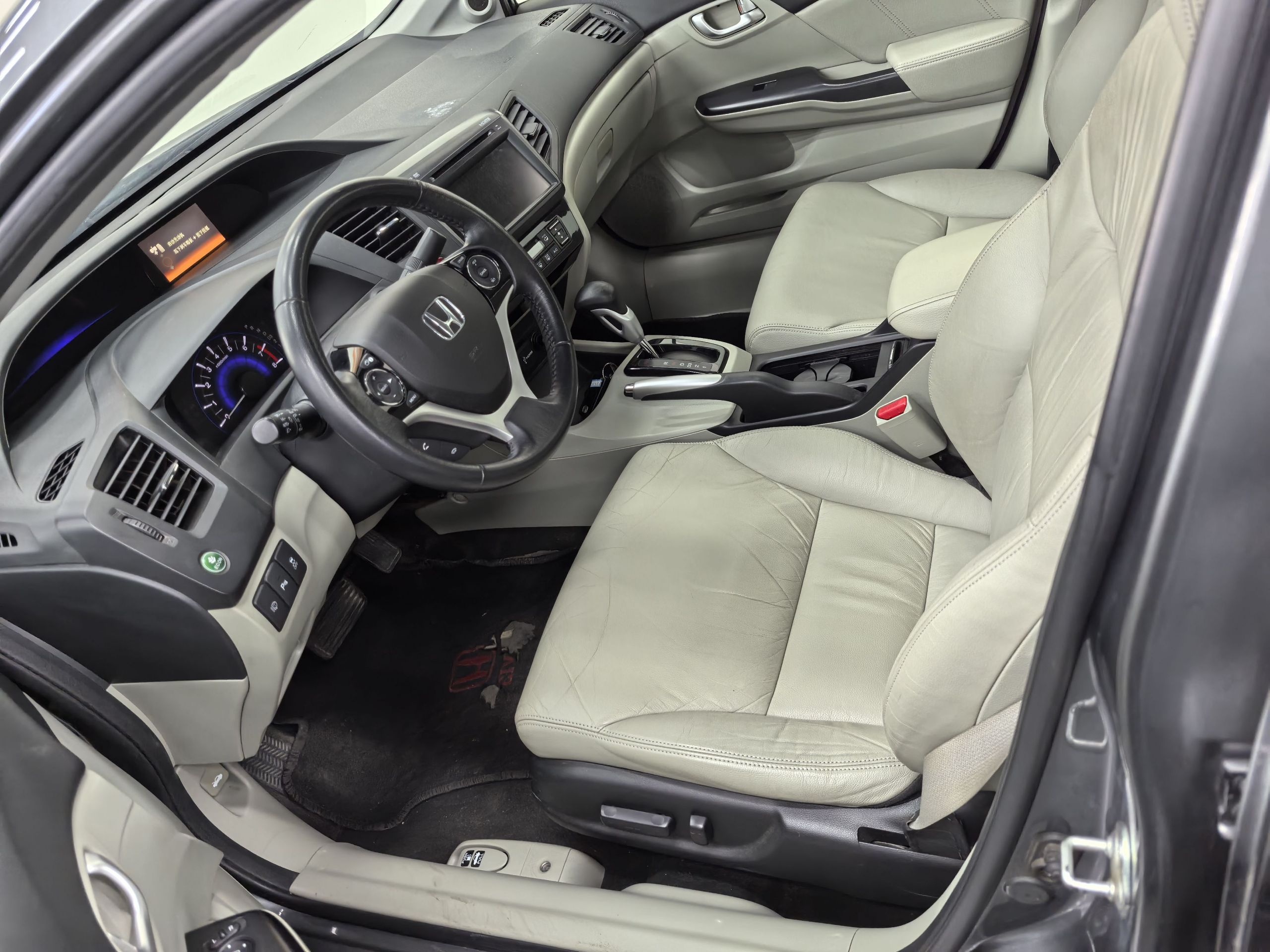 Interior delantero